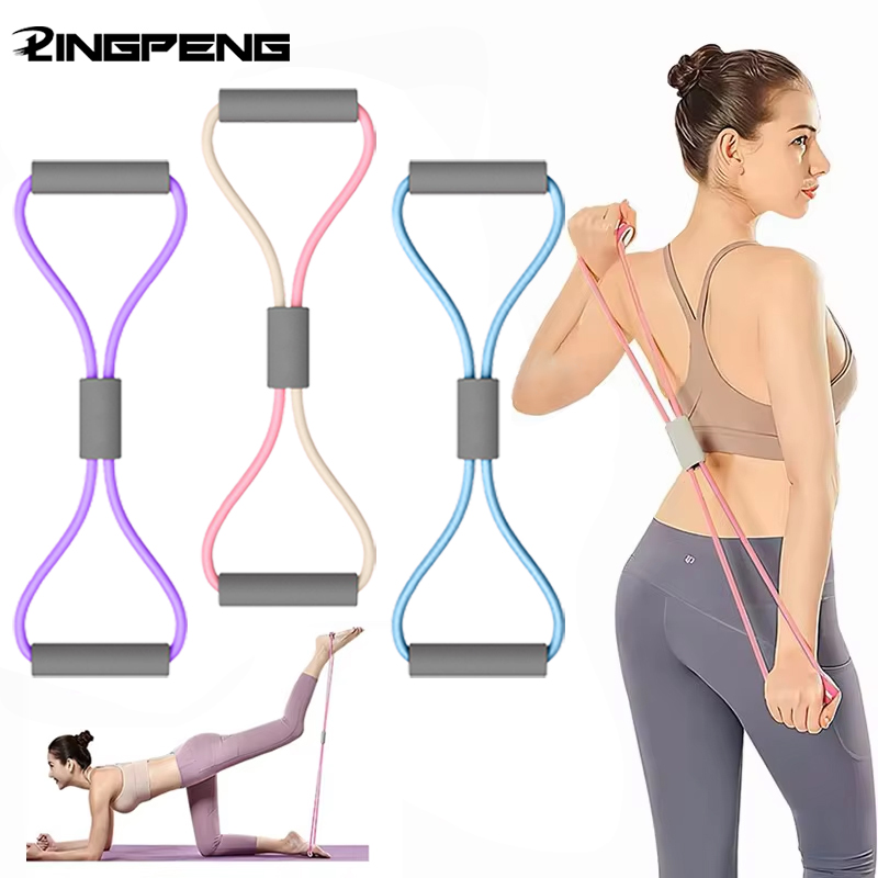 1Pcs Home Gym Elastic Band Por - Sports Equipment Website 评论和价格
